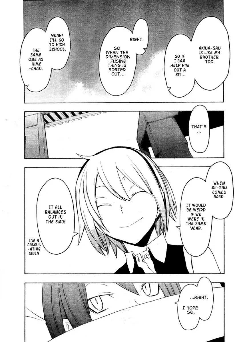 Yozakura Quartet Chapter 43 10